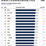 微信图片_2026-08-10_145809_351(1)