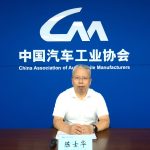 图片包含 日历 AI 生成的内容可能不正确。