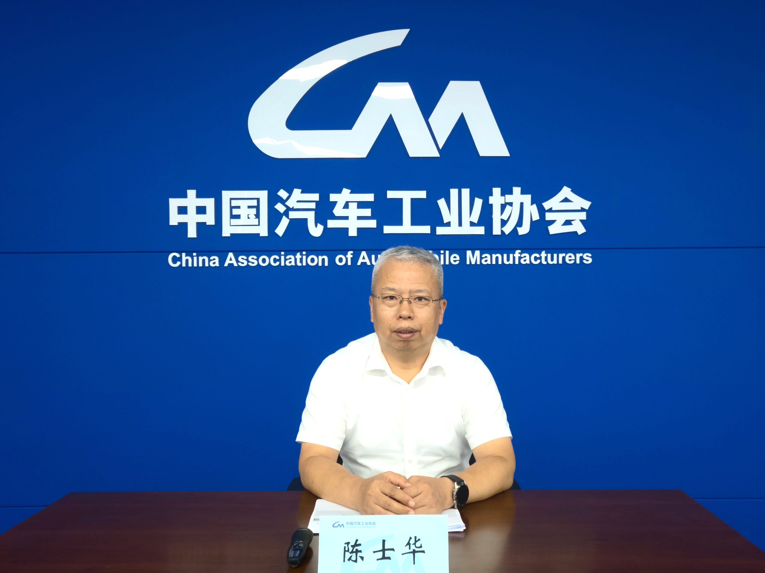 图片包含 日历

AI 生成的内容可能不正确。
