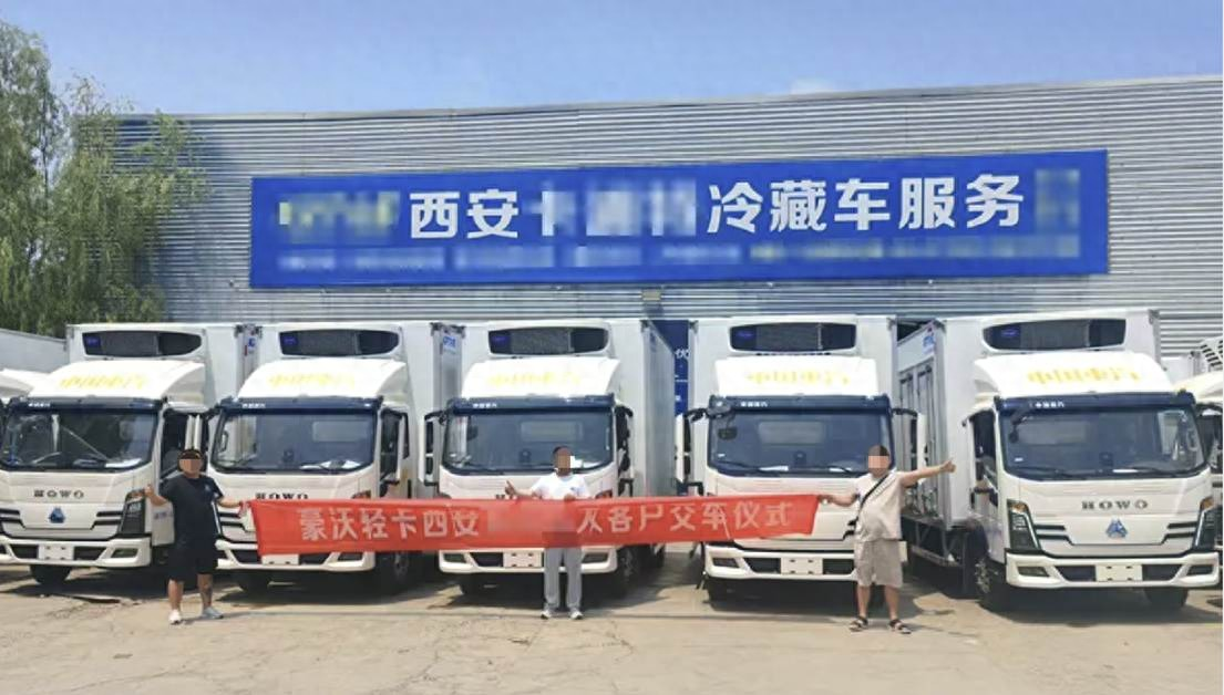 重汽HOWO新能源冷藏车 “加”出效率 , “减”掉焦虑 , 冷链运输的加减法则