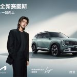 Prelaumch+美图（半身）