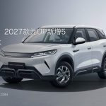 DAILY-20260918-NEWCAR-zizhuauto-cover-5d966e1a5a60