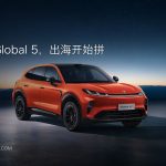 DAILY-20260919-INDUSTRY-zizhuauto-cover-c539aa5d85e4