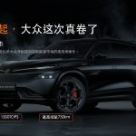 ZA-DIRECT-20260913-YUZHONG08-zizhuauto-cover-e02f46e0e655