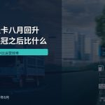 三一商用车官网｜电动轻卡系列官方产品图；用于说明新能源轻卡的产品形态